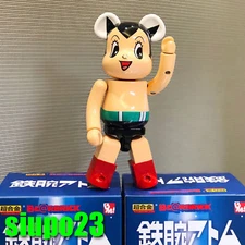 Medicom 200% Bearbrck ~ Bandai Chogokin Be@rbrck Astro Boy