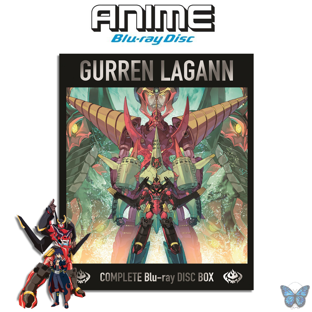 特撮 GURREN LAGANN 10th Anniversary Edition Super Robot Chogokin Tengentoppa Gurren Lagann 10th