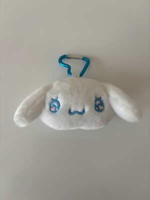 Sanrio Cinnamoroll Emo Kyun Plush Coin Purse Keychain