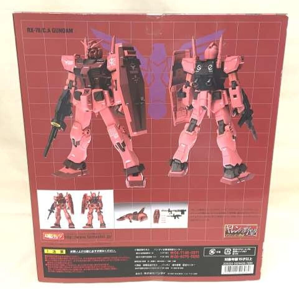 Bandai GUNDAM FIX FIGURATION METAL COMPOSITE RX-78 / CA Bandai GUNDAM FIX FIGURATION METAL COMPOSITE RX-78 / CA