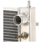 Radiator For 2009-13 Infiniti G37 Sedan 2013-17 Nissan 370Z Includes ...