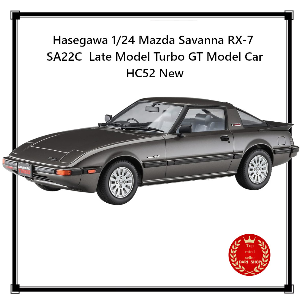Hasegawa 1/24 Mazda Savanna RX-7  SA22C  Late Model Turbo GT Model Car HC52 New