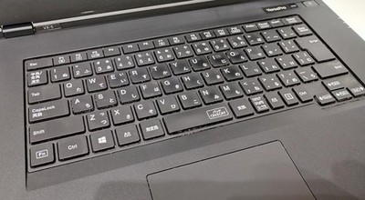 SALE NEC VersaPro VKT16-X5 | 15.6