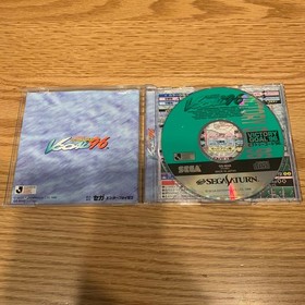 [Sega Saturn] Sega Saturn Soft Victory Goal 96
