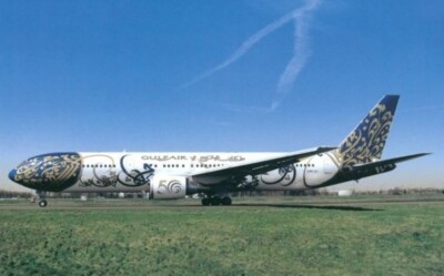 Gulf Air Boeing 767-300ER A40-GJ 