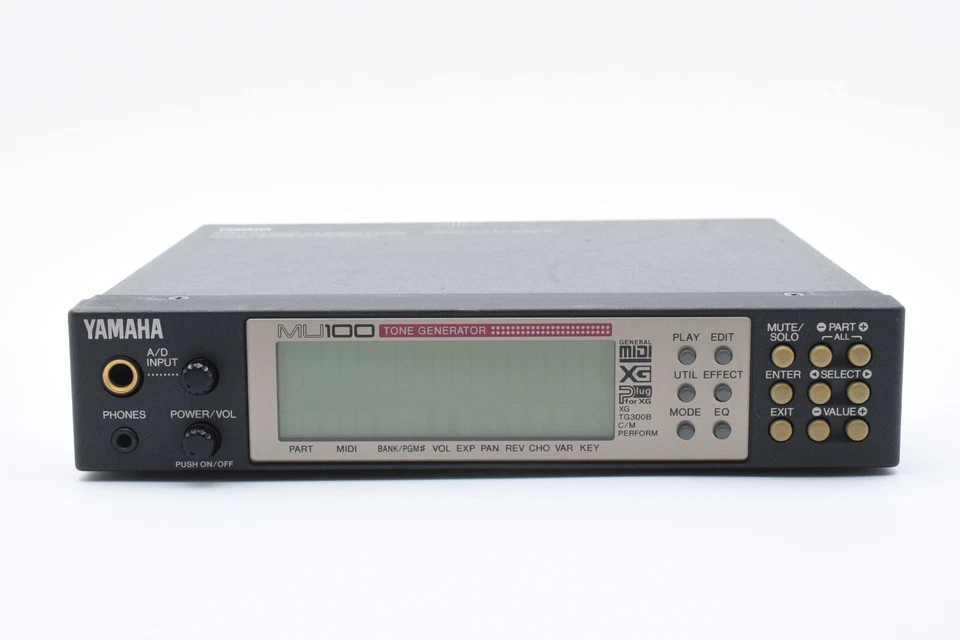 Yamaha MU100 Tone Generator Synthesizer W/AC Adapter From JP [Exc+++] #2436880A - Image 3 of 4