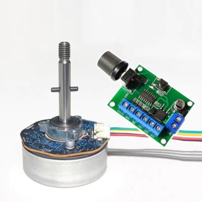 NIDEC 48F708S020 12-24V 48W External Rotor Brushless Motor + speed control board