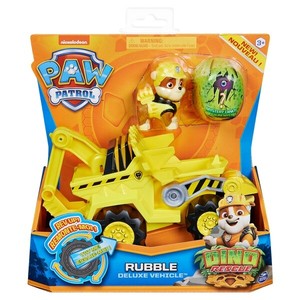 vehiculo de lujo paw patrol