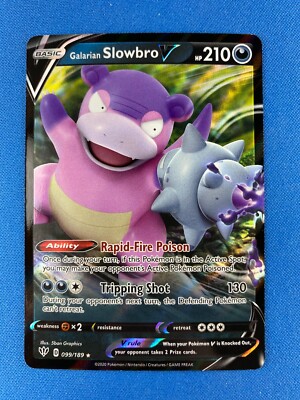 ポケモン Scizor 191 - SV Paldean Fates Holofoil - Game Nerdz