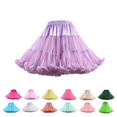tutu dresses for ladies Women Tulle Dress/tutu Dress/layered Dress/wedding Dress/ruffle Dress/nude Dress/midi Beige Dress/handmade Beige Dress/furbelow Dress/f1926