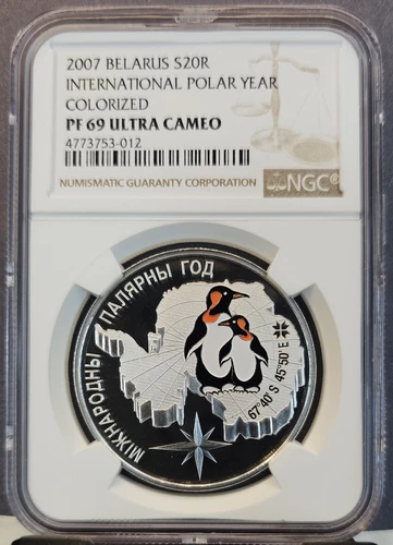 2007 BELARUS SILVER 20 ROUBLES POLAR YEAR PENGUIN NGC PF 69 ULTRA CAMEO TOP POP