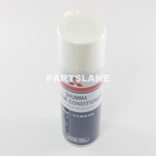 Mitsubishi shumma engine conditioner