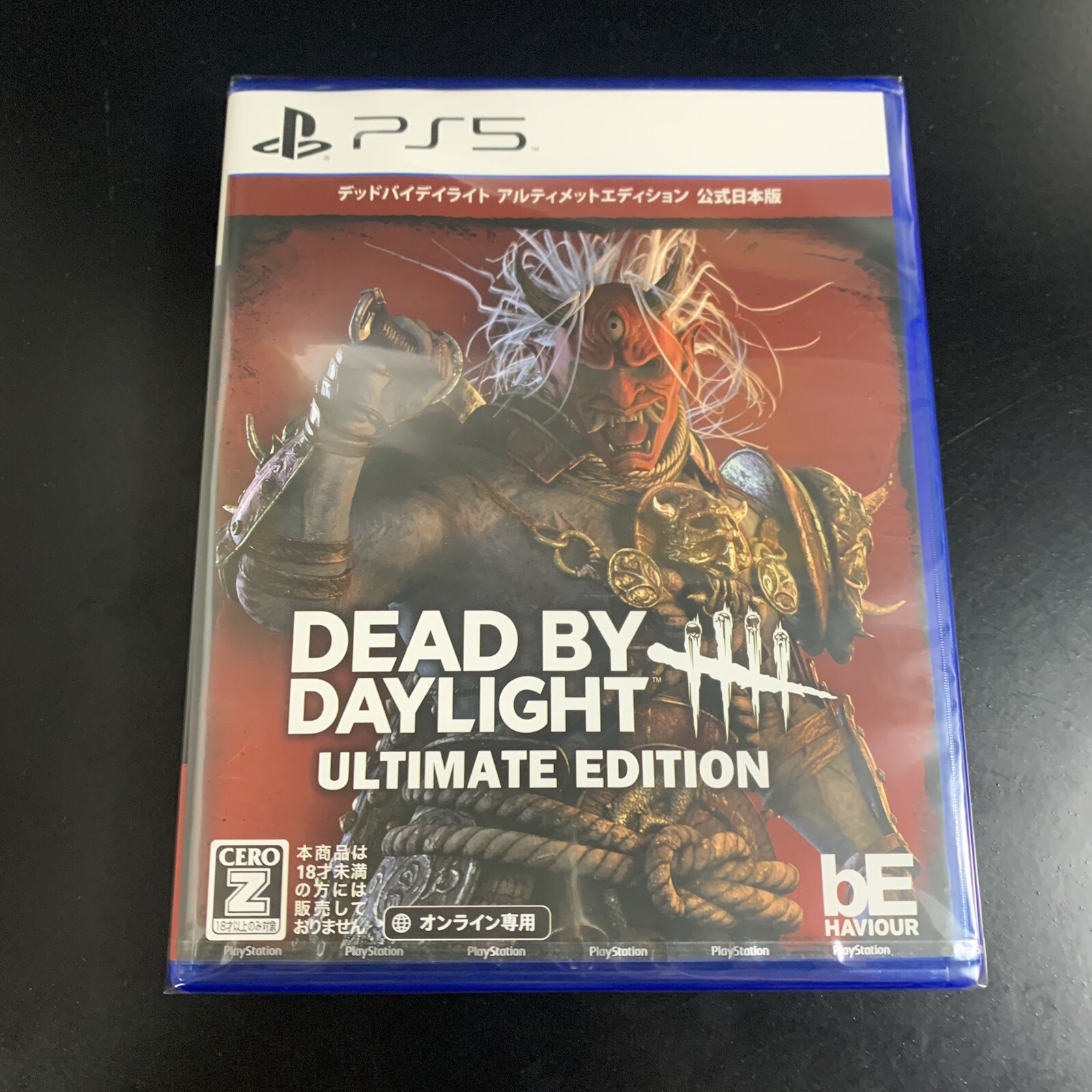 PS5 Dead by Daylight Ultimate Edition Official Japan Version Sony from japan