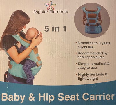 hipseat recommended