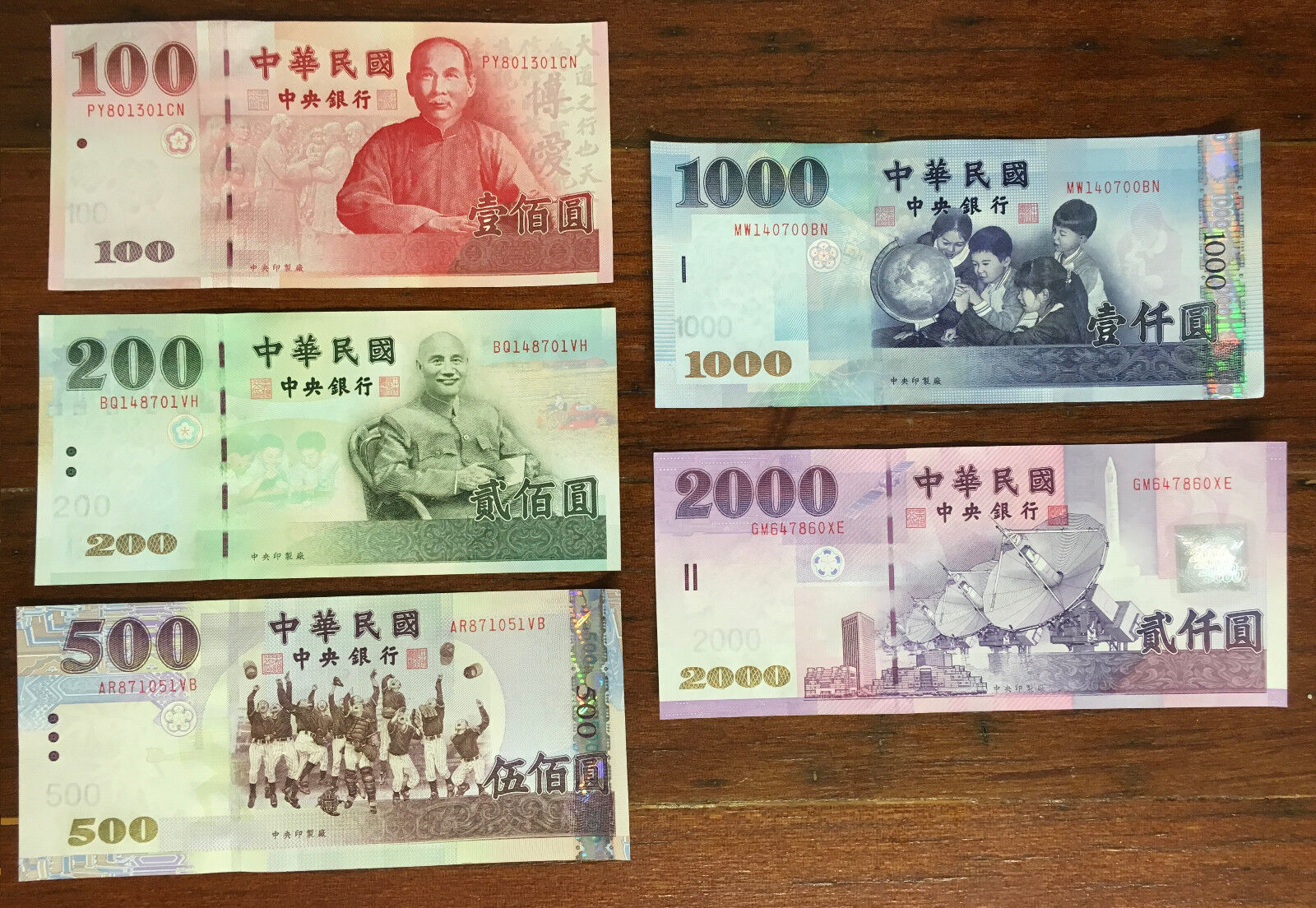 Set of Taiwan Dollar 2000 1000 500 200 100 Rare Bills TWD Mint Republic ...