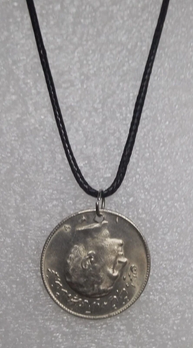 Coin Necklace Pendant 20 Rials Lion holding sword Muhammad Reza Pahlavi shah