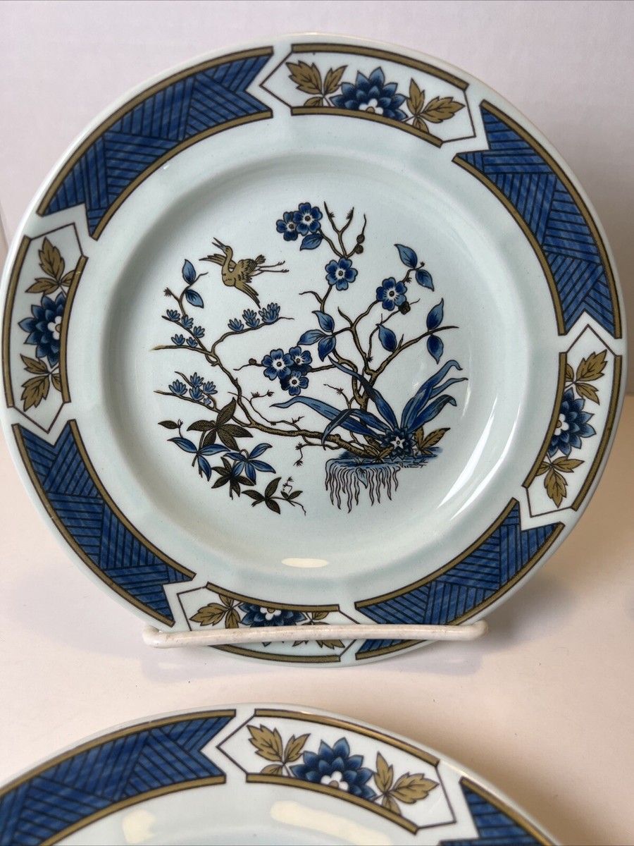 4) Adams Calyx Ware Ming Toi 6 1/8