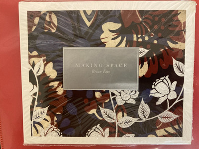 Brian Eno - Making Space . seltene cd