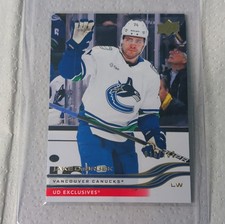 Upper Deck UD Exclusives Jake DeBrusk #179 Vancouver Canucks Series 1 NHL
