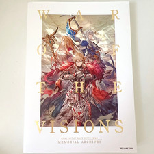 Libro de arte de archivos conmemorativos de la guerra de las visiones Final Fantasy Brave Exvius JZ