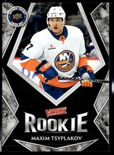 2025 Upper Deck Hockey Card Day #V-11 Maxim Tsyplakov Victory Rookies Black