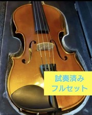 Yamaha V7G 4/4 Violin 2009 Bow Hard Case Shoulder Rest Rosin Preowned Japan