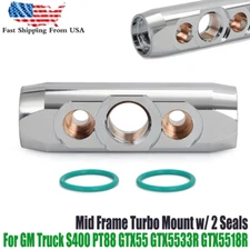 Mid Frame Turbo Mount Kit For GM Truck S400 PT88 GTX55 GTX5533R GTX5518R #26700