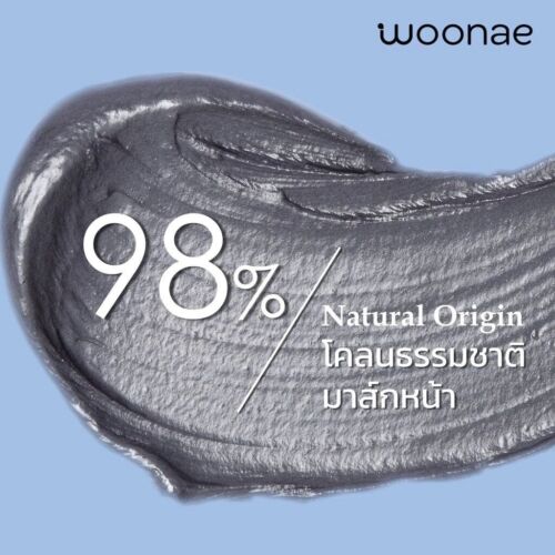 12 Sachets X 15 g Woonae Marine Purifying Clay Mask Natural mud refreshing face - Picture 5 of 9