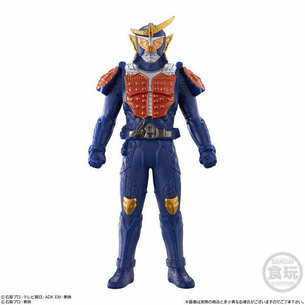 Kamen Rider GAIM ORANGE ARMS SOFUBI HERO REVICE Mini Soft Vinyl