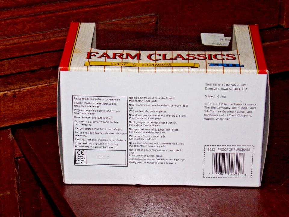 Ertl Farm Classics CASE G COMBINE Die-Cast 1/43 Scale #2622 Mint In Box - Image 4 of 4