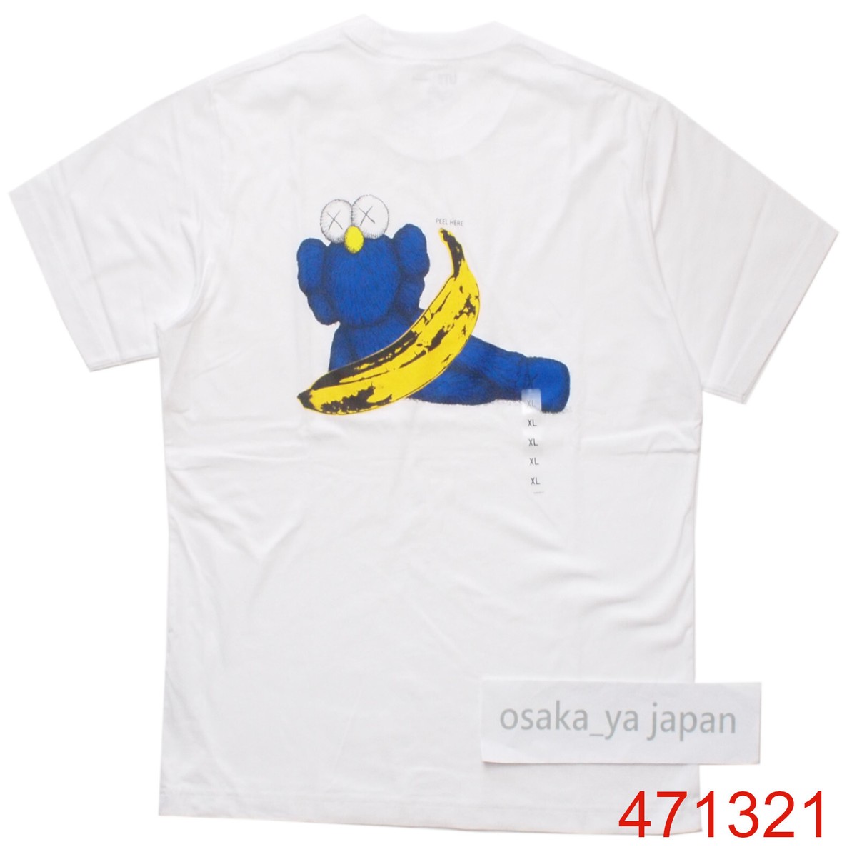 希少 KAWS HOLIDAY JAPAN ポケットTシャツ KAWS HOLIDAY JAPAN T-Shirt Black Men's - SS19 - US