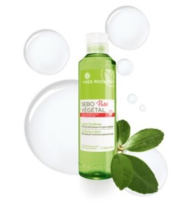 yves rocher face cream for dry skin