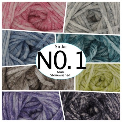 sirdar no 1 aran
