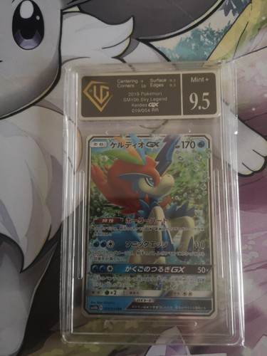 Keldeo 19/54 Gx Japanese Pokemon Card graded 9.5