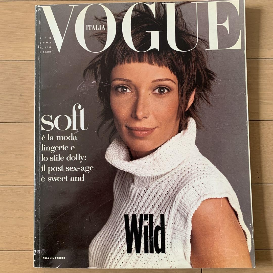 Vogue Italia N.510 1993 Feb | eBay