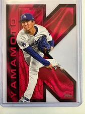 2025 Topps - K Zone Die Cuts #KZ-12 Yoshinobu Yamamoto - RAW Card