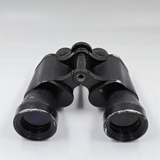Suprema 7x35 Binoculars - Working Condition, Used