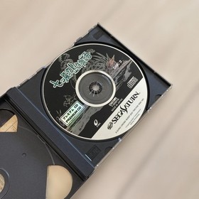 IslStory Seven Winds Saturn Software 6s