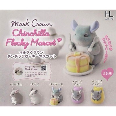 Chinchilla Flocked Mascot complete set 5 Capsule Toy Gacha NEW