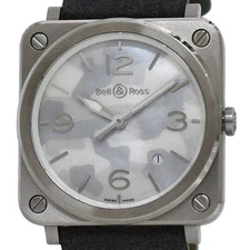 Bell & Ross Watch Aviation 39 f-22679 Camouflage White Shell Silver Gray BRS-64-