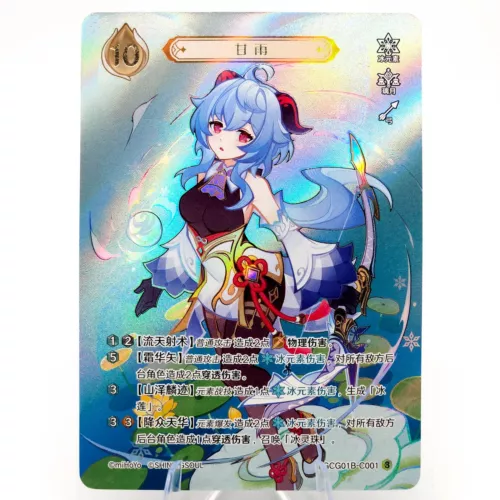 Ganyu Lv. 1-3 (C001) - Genius Invokation TCG - Official Genshin Impact Cards