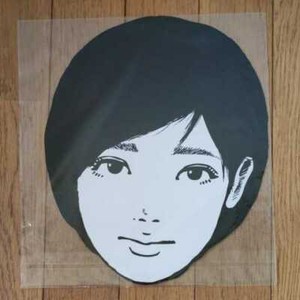 Kyne Art | eBay