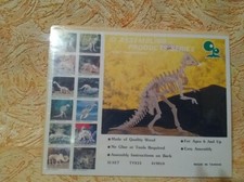 3D Interlocking Wood Dinosaur Puzzle D307 Parasaurolophus Sealed New Age 6 Up