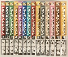 Trigun MAXIMUM Complete Vol. 1 - 14 Set Comic Manga Book Japanese JPN