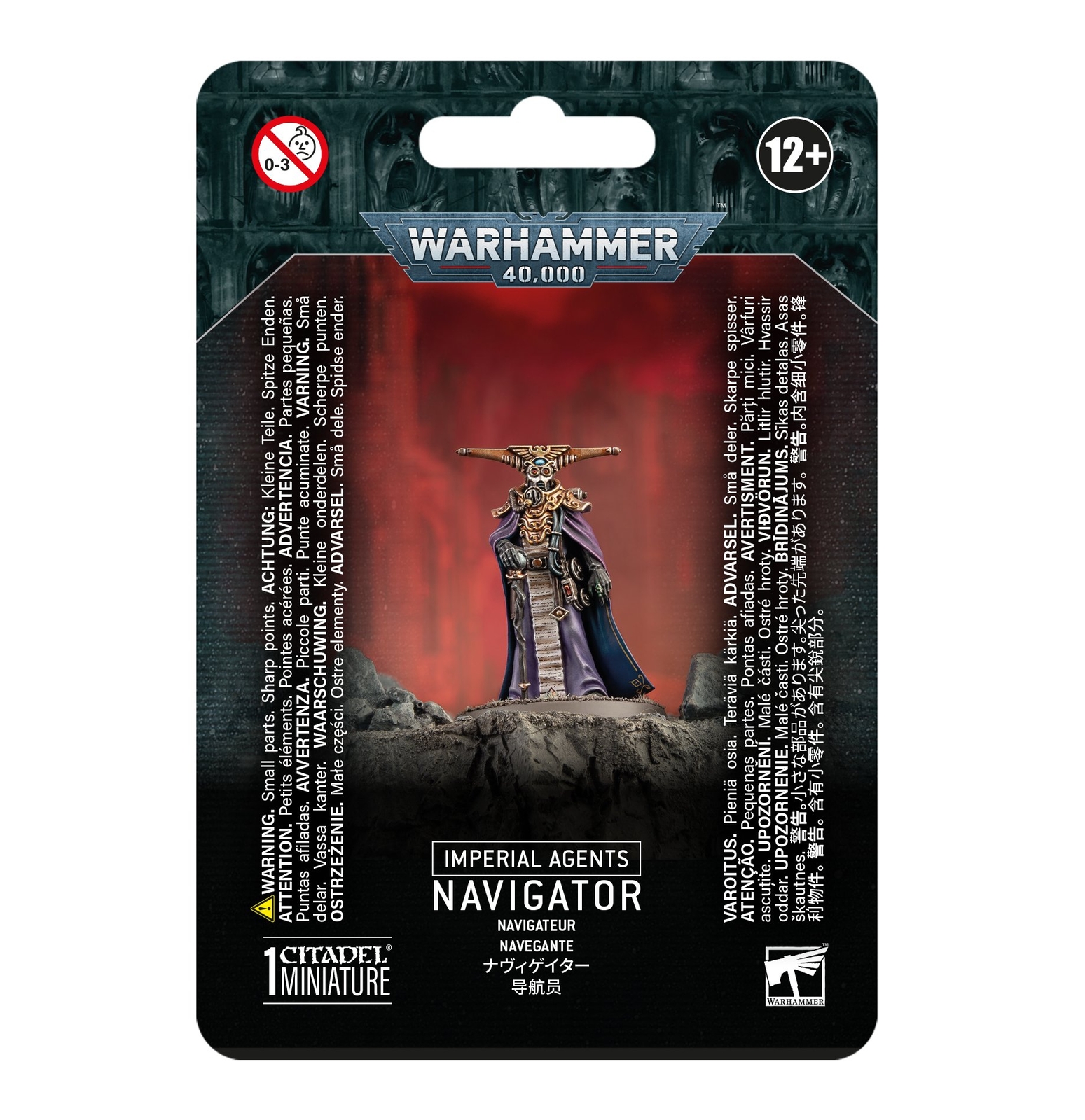Navigator: Adepta Sororitas