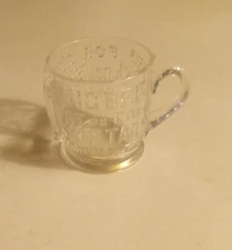 Vintage John B. Higbee Sanitary Vacuum Bottle Glass Cup Mug !! Ultra Rare !!