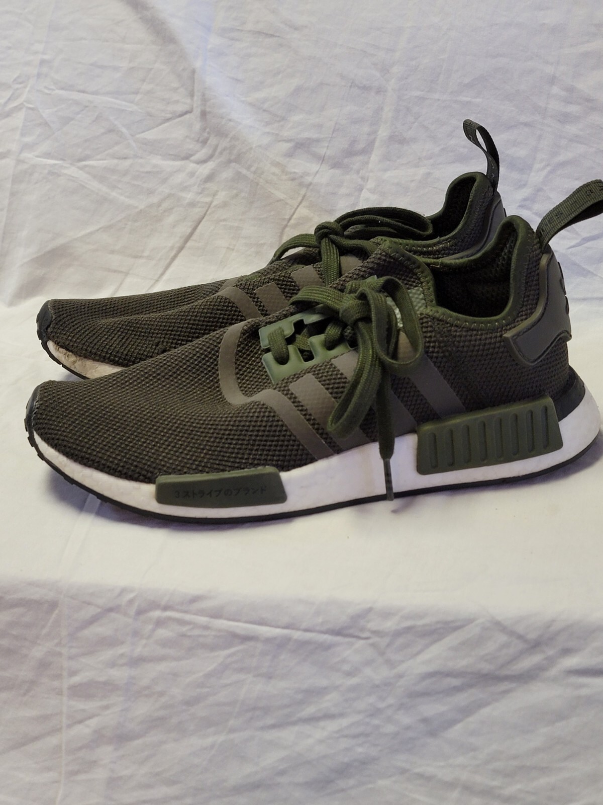 Adidas Night Cargo Men\u0026#039;s Green Sneakers Size 7.5 BD7755 Tennis Shoes |  eBay