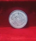Uncirculated 1/4oz .999 Silver Aztec Calander Round Directly From Sunshine Mint