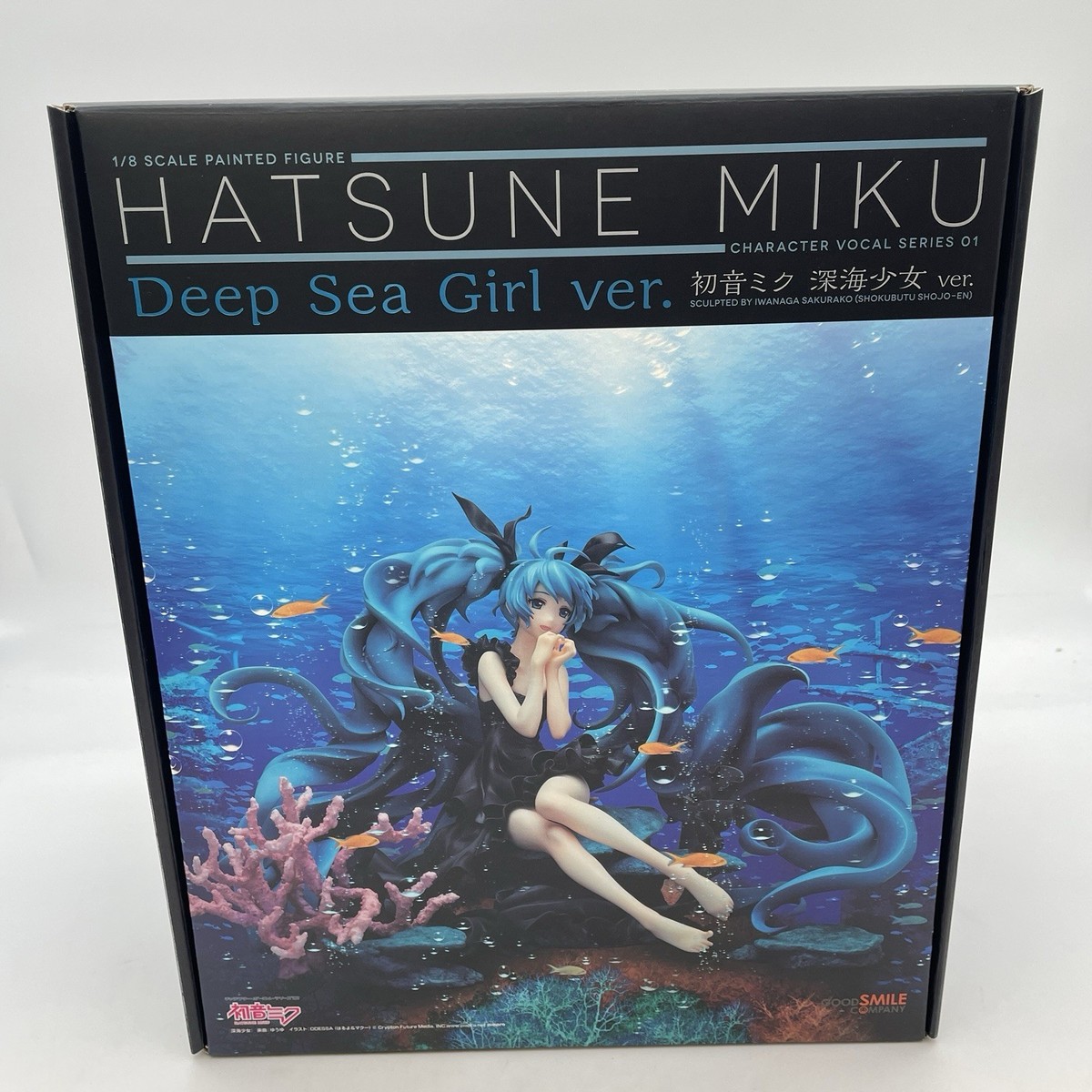 Vocaloid Hatsune Miku Deep Sea Girl 1/8 Figure Good Smile Company