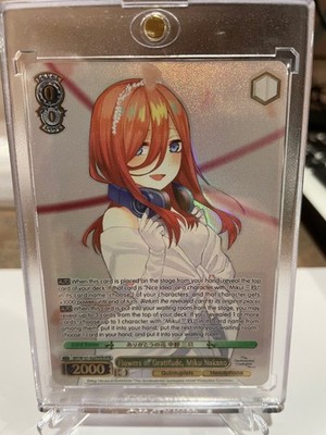 Weiss Schwarz Flowers of Gratitude, Miku Nakano SHY/W101-E027HYR HYR English